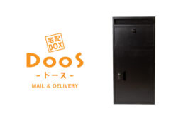 skjtb95p-top-typeC-001