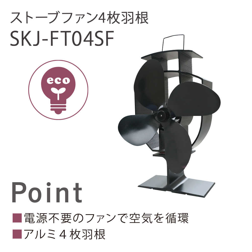skj-ft04sf_info