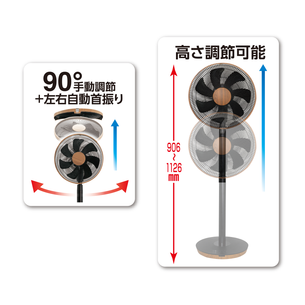 skj-kt35fsf_dm_main3