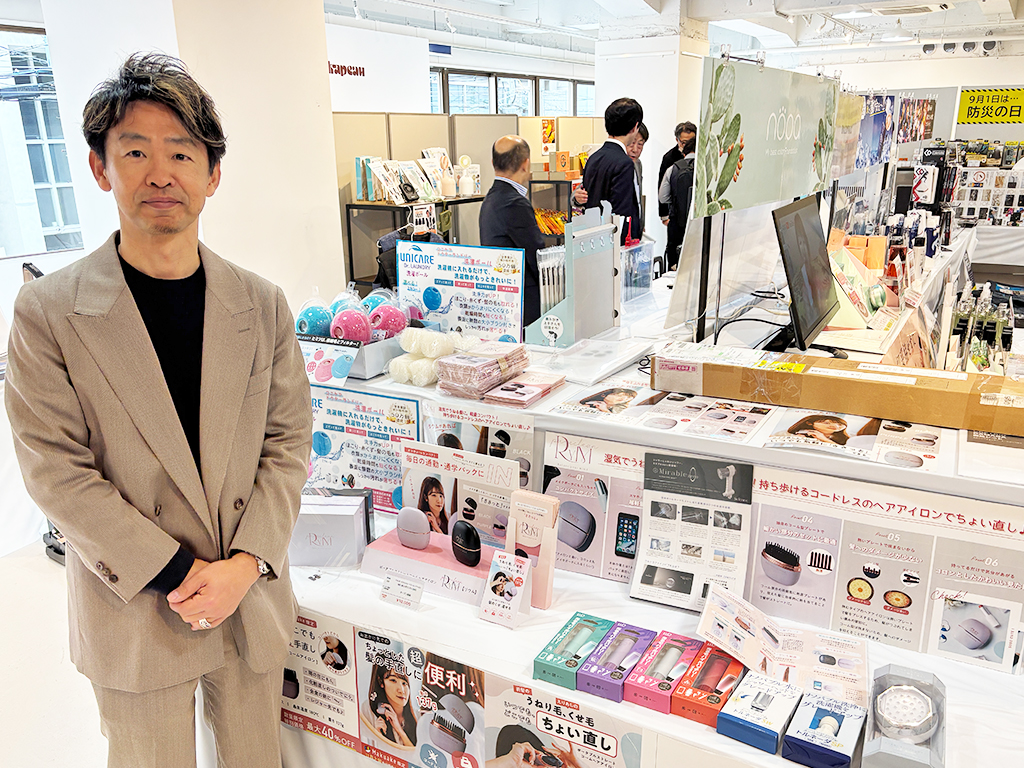 skjo_2025ss_10_1024_768