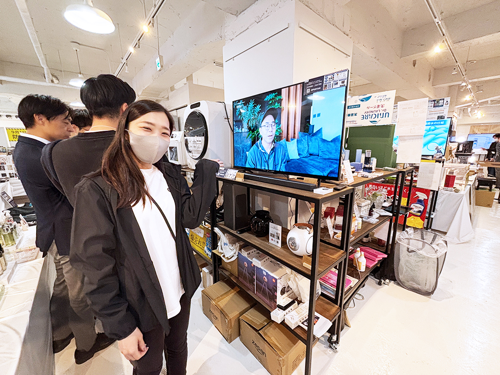 skjo_2025ss_122_1024_768