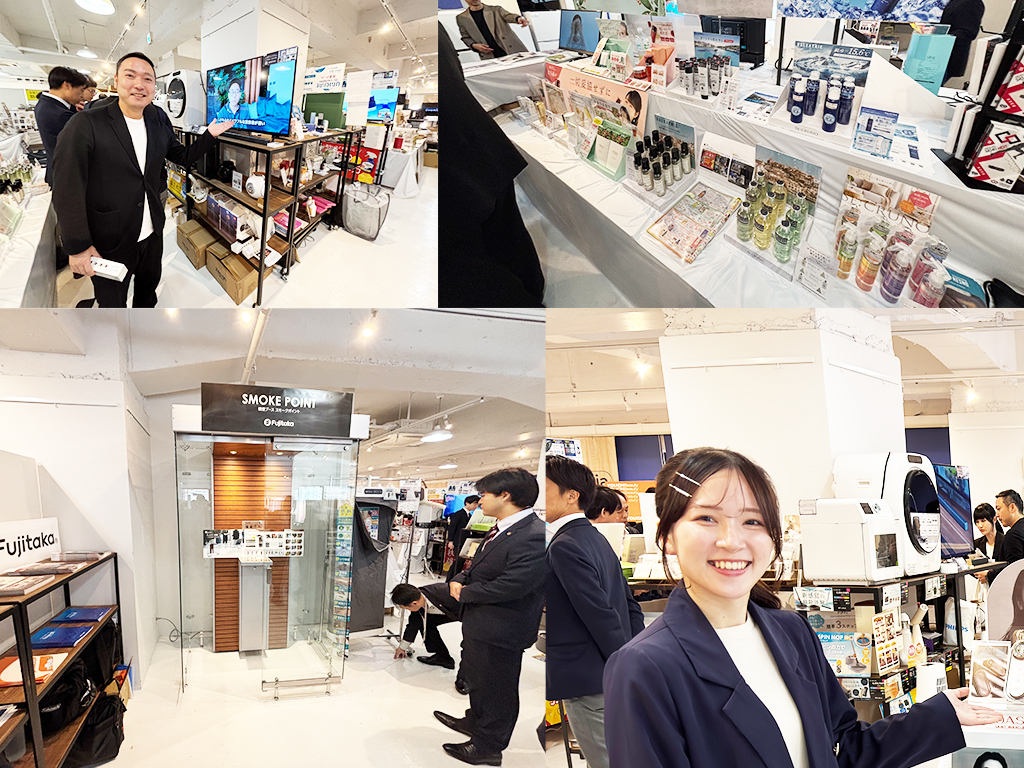 skjo_2025ss_13_1024_768