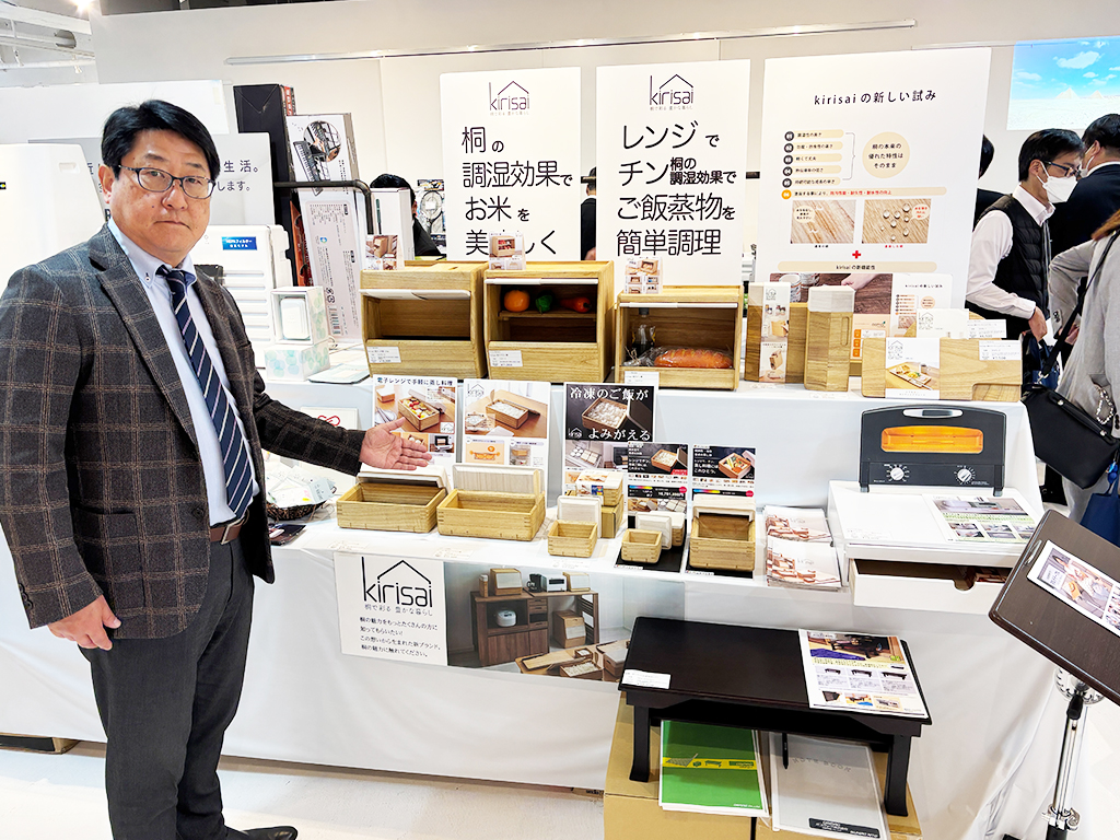 skjo_2025ss_14_1024_768