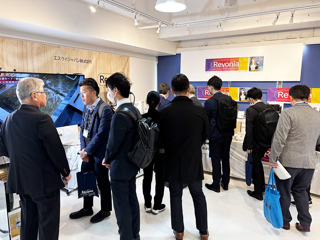 skjo_2025ss_16_1024_768