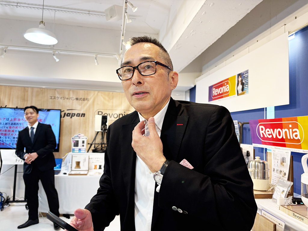 skjo_2025ss_17_1024_768