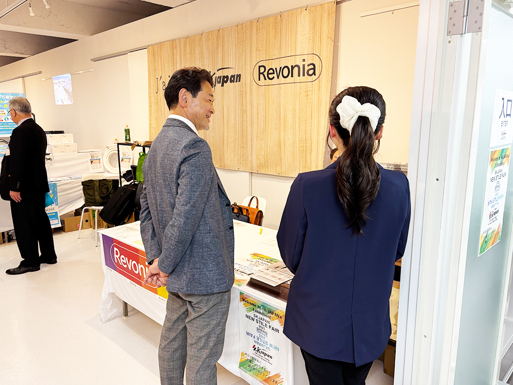 skjo_2025ss_2_1024_768