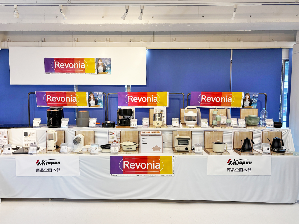 skjo_2025ss_4_1024_768