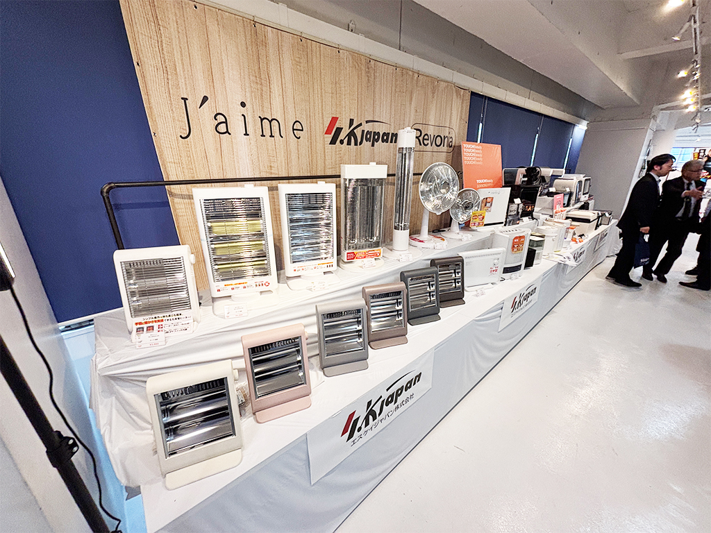 skjo_2025ss_8_1024_768