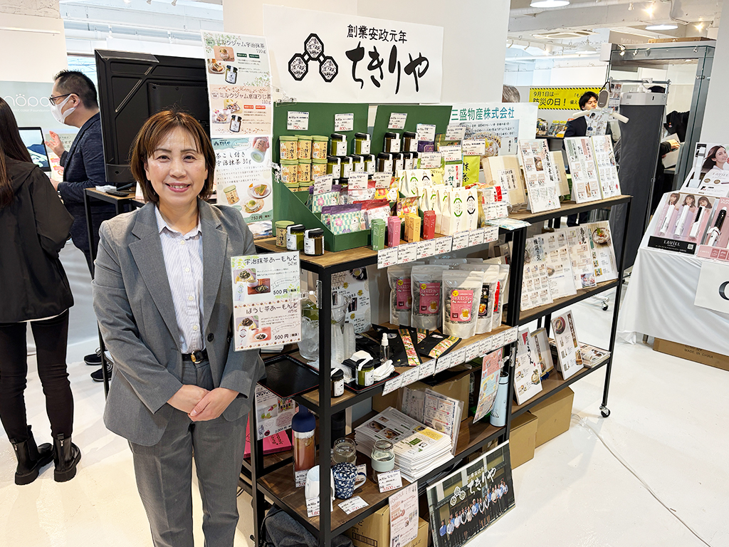 skjo_2025ss_9_1024_768